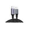 Ugreen 60759, 1 m, USB C, Lightning, Schwarz, Silber, Produktbild-Vorschau 27