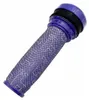 A close-up studio shot of a vacuum cleaner filter. Produktbild-Vorschau