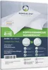 Product packaging for a set of two pillowcases. Podgląd zdjęcia produktu