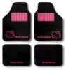 HELLO KITTY Universal-Fußmatten Universal-Automatten Produktbild-Vorschau 1