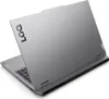 Lenovo LOQ 15AHP10 Ryzen 5 220 15 6  FHD IPS 300 nits 144 Produktbild-Vorschau 11