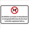 INDIGOS UG - Aufkleber - Sicherheit - Warnung - Das Produktbild-Vorschau 1