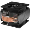 Arctic Freezer 36 CPU-Kühler Multikompatibler CPU-Kühler Produktbild-Vorschau 5