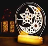 Ramadan Deko LED Lampe Eid Mubarak Dekoration Laterne, Produktbild-Vorschau 1