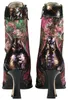 Laura Vita OANELO 03 Damenschuhe Schnürstiefelette Productafbeelding-voorbeeld 11