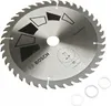 Bosch 2 609 256 822, Holz, 20,5 cm, 2,4 cm, 2,2 mm, Bosch, Produktbild-Vorschau 3