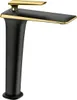 Mexen Purus mitigeur lavabo haut, Noir/Or - 745810-75 Voir les images du produit 1