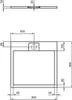Ideal Standard Ultra Flat S i.life Quadrat-Brausewanne, Produktbild-Vorschau 3