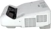 EPSON projektor EB-685Wi, 1280x800, 3500ANSI, HDMI, VGA, Voir les images du produit 21