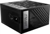 MSI MPG A850G PCIE5 850W 135mm 80 Gold Netzteil Produktbild-Vorschau 2