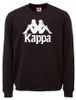 Kappa Sweatshirts Sertum RN Sweatshirt, 703797194006, Produktbild-Vorschau 5