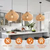 Parrot Uncl Rattan-Pendelleuchte, natürlicher Rattanschirm, Produktbild-Vorschau 6
