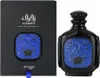 ZIMAYA ZUKHRUF BLACK EDP 100ML Eau de Parfum Produktbild-Vorschau 7
