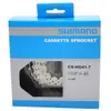 SHIMANO kazeta ACERA / CS-HG41-7 11-28T Náhled obrázku produktu 10