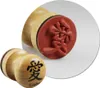 com-four® 12-teiliges Stempel-Set, Holz-Stempel in Produktbild-Vorschau 5