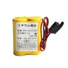 BR-AGCF2W A98L-0031-0011 6V 2200mAh baterie pro PLC Fanuc Náhled obrázku produktu 4