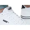 Puma sneaker da uomo in bianco, taglia 11 Anteprima dell’immagine prodotto 11
