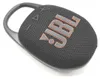 JBL Clip 5 schwarz Produktbild-Vorschau 16
