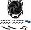 K Cooler Multi Arctic Freezer 34 eSports DUO (Grau) | 1700, Produktbild-Vorschau 8