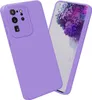 Cadorabo Hülle für Samsung Galaxy S20 ULTRA Schutz Hülle in Produktbild-Vorschau 4