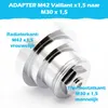 Set van 2 Metalen Radiatoradapters M42 naar M30 voor Productafbeelding-voorbeeld 2