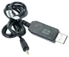 vhbw USB-Ladekabel Ersatz für Braun 5516 für Rasierer - Produktbild-Vorschau 4