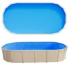 VEVOR Liner intérieur pour piscine, 3,75 x 7,32 m Liner Voir les images du produit 1