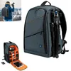 Wasserdichter Kamerarucksack für DSLR und Notebook bis 15,6 Produktbild-Vorschau 1