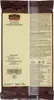 12x Le Veneziane Pasta di Mais Fettuccine N.28 senza Produktbild-Vorschau 4