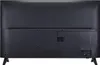 Lg 43qned70a6a 43´´ 4k Qned Tv Durchsichtig Europe PAL / EU Produktbild-Vorschau 2
