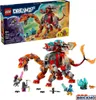 LEGO® DREAMZzz 71514 Dino-Düsenflieger Sonstige Produktbild-Vorschau 23