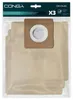 60939 Conga Powerbag 3 szt. CECOTEC Podgląd zdjęcia produktu 2
