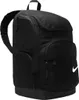 NIKE - Men's Nike Swim Repel backpack  - Size OS Produktbild-Vorschau 5