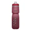 CamelBak Podium Chill, 710 ml, Fahrrad, Sport, Burgund, Produktbild-Vorschau 5