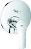 Grohe Eurosmart Mitigeur monocommandé pour bain, montage Anteprima dell’immagine prodotto 1