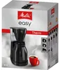 Melitta Kaffeemaschine Easy II Therm 1023-06 schwarz Produktbild-Vorschau 3