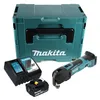 Makita GTM51RG1J Découpeur-ponceur multifonctions sans fil Voir les images du produit 2