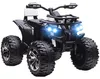 HOMCOM Elektro-Quad Kinderquad mit Scheinwerfer Produktbild-Vorschau 1