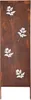 Panel Ogrodowy Dekoracyjny Kwiaty Cnc 160 X 50 Rdzawy Brama Podgląd zdjęcia produktu 2