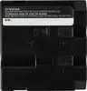 vhbw Akku kompatibel mit Sharp VL-AH131U, VL-AH131S, Produktbild-Vorschau 4
