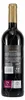 Jose de Zarzas Valdepeñas Gran Reserva -trocken- (6 x Produktbild-Vorschau 3