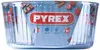 Moule à pâtisserie Pyrex 21 cm Voir les images du produit 12