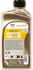 Total Quartz Ineo ECS 5W-30 1 Liter Produktbild-Vorschau 10