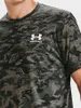 Under Armour Tshirts Abc Camo SS, 1357727310, Größe: 188 Produktbild-Vorschau 13
