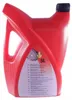 10-0051NV Nevada Kettenöl 5l Produktbild-Vorschau 9