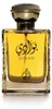 Asdaaf Bawadi eau de parfum voor mannen, 100 ml Productafbeelding-voorbeeld 6