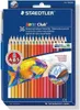 STAEDTLER Kartonetui Buntstift Noris aqua 36St Náhled obrázku produktu 2