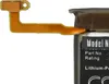 vhbw Akku kompatibel mit Samsung Galaxy Watch 4 (40mm), Produktbild-Vorschau 6
