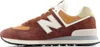 A side view of a New Balance sneaker. Anteprima dell’immagine prodotto
