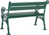 Gartenbank Curacao | 2-Sitzer | Grün | HxBxT 85x115x60cm | Produktbild-Vorschau 4